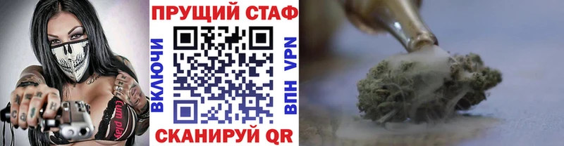 Все наркотики Нижняя Салда Амфетамин Гашиш Бошки Шишки КОКАИН Alpha-PVP
