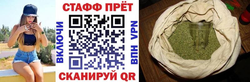 Мефедрон Нижняя Салда
