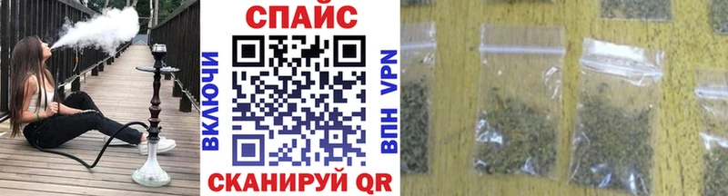 blacksprut вход  продажа наркотиков  Нижняя Салда  Бутират Butirat 