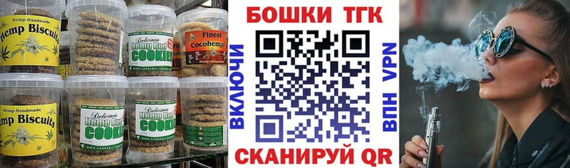 мега как войти  как найти наркотики  Нижняя Салда  Еда ТГК марихуана 