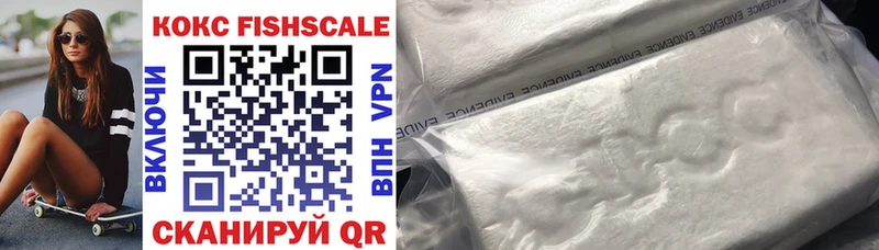 COCAIN 99%  Нижняя Салда 