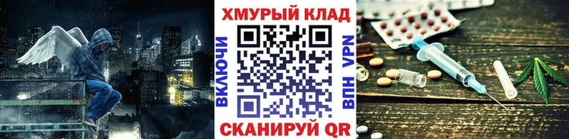 ГЕРОИН Heroin  цены   Нижняя Салда 
