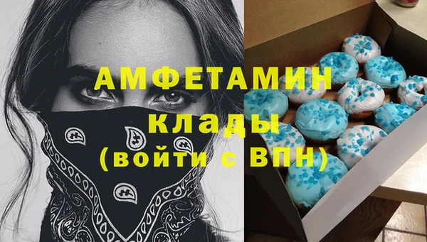 прущий лед Остров