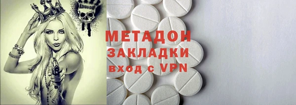 ПСИЛОЦИБИНОВЫЕ ГРИБЫ Нягань