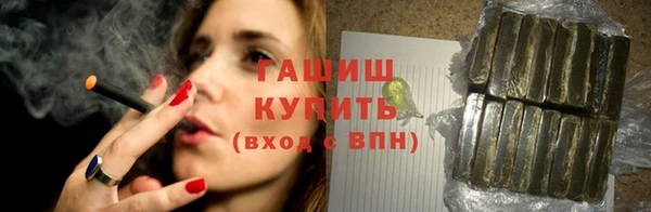 ПСИЛОЦИБИНОВЫЕ ГРИБЫ Нягань