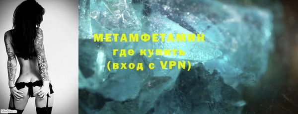 винт Нязепетровск