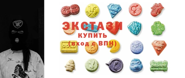 прущий лед Остров