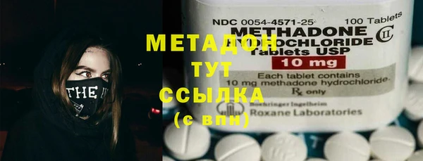 ПСИЛОЦИБИНОВЫЕ ГРИБЫ Нягань