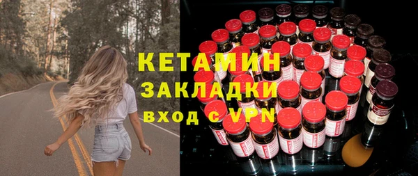 ПСИЛОЦИБИНОВЫЕ ГРИБЫ Нягань