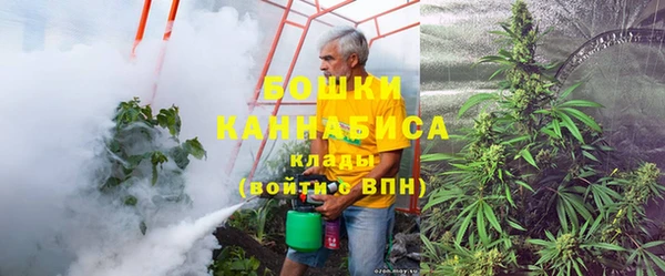 винт Нязепетровск
