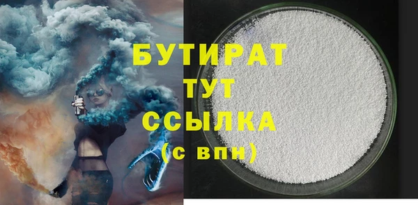 ПСИЛОЦИБИНОВЫЕ ГРИБЫ Нягань