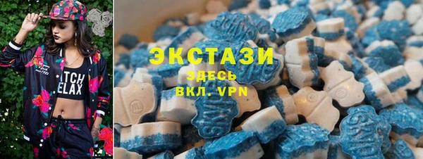 винт Нязепетровск