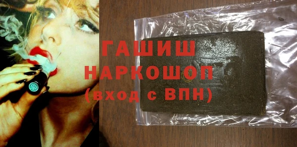 ПСИЛОЦИБИНОВЫЕ ГРИБЫ Нягань