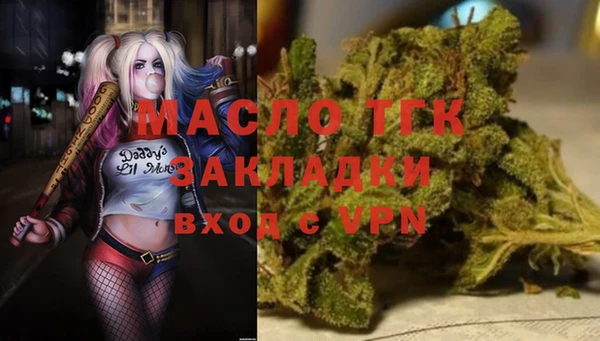 ПСИЛОЦИБИНОВЫЕ ГРИБЫ Нягань
