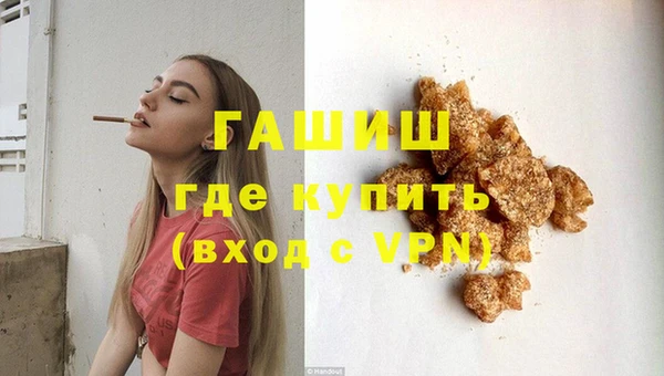 ПСИЛОЦИБИНОВЫЕ ГРИБЫ Нягань