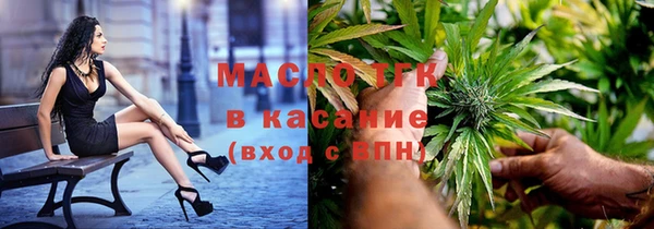 прущий лед Остров