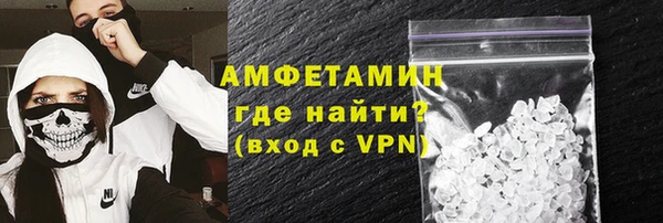 винт Нязепетровск