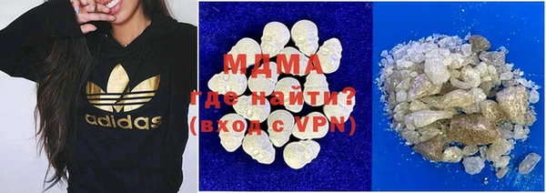 ПСИЛОЦИБИНОВЫЕ ГРИБЫ Нягань