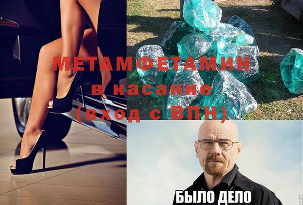 jwh Дубна