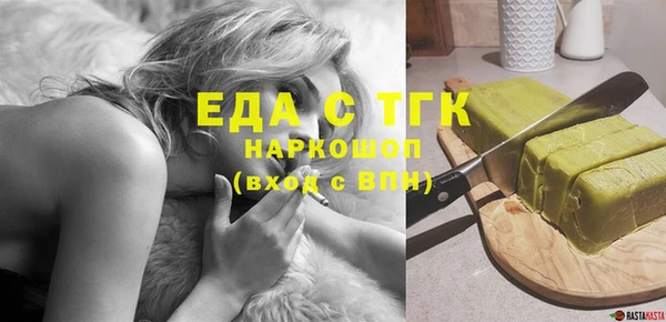 винт Нязепетровск